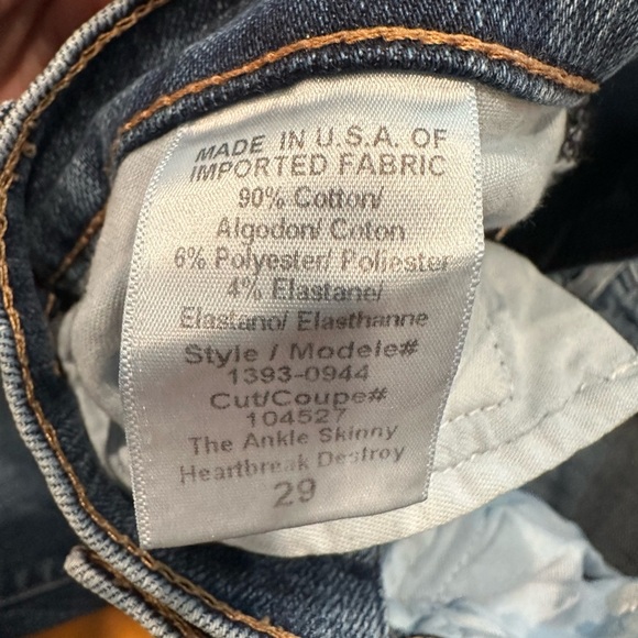 Current/Elliott Classic Denim Jeans - Picture 2 of 5